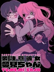 分镜阅读指南封面